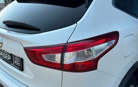Nissan Qashqai, 2019 год, 1 490 000 рублей, 8 фотография