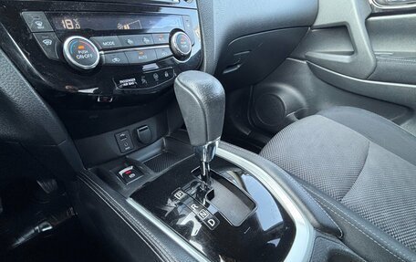 Nissan Qashqai, 2019 год, 1 490 000 рублей, 14 фотография
