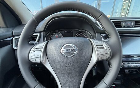 Nissan Qashqai, 2019 год, 1 490 000 рублей, 11 фотография