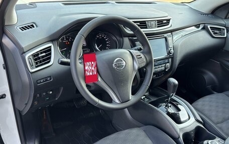 Nissan Qashqai, 2019 год, 1 490 000 рублей, 17 фотография
