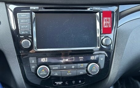 Nissan Qashqai, 2019 год, 1 490 000 рублей, 13 фотография