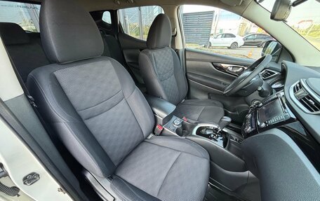 Nissan Qashqai, 2019 год, 1 490 000 рублей, 20 фотография
