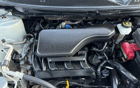 Nissan Qashqai, 2019 год, 1 490 000 рублей, 24 фотография