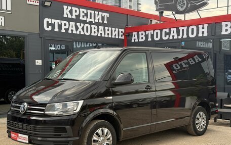 Volkswagen Caravelle T6 рестайлинг, 2017 год, 2 299 000 рублей, 6 фотография