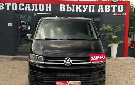 Volkswagen Caravelle T6 рестайлинг, 2017 год, 2 299 000 рублей, 4 фотография