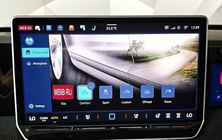 Volkswagen Tiguan, 2024 год, 4 509 000 рублей, 25 фотография