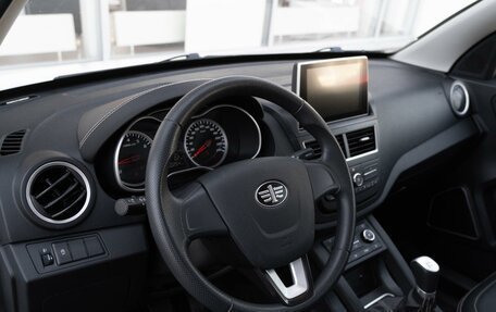 FAW Besturn X40 I, 2019 год, 1 149 000 рублей, 9 фотография