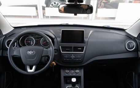 FAW Besturn X40 I, 2019 год, 1 149 000 рублей, 13 фотография