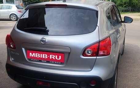 Nissan Qashqai, 2008 год, 950 000 рублей, 2 фотография