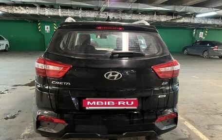 Hyundai Creta I рестайлинг, 2016 год, 1 600 000 рублей, 4 фотография