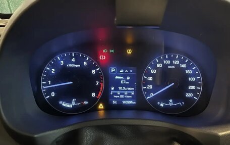 Hyundai Creta I рестайлинг, 2016 год, 1 600 000 рублей, 14 фотография
