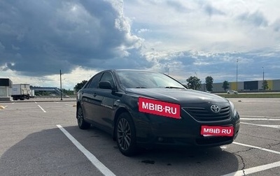 Toyota Camry, 2007 год, 850 000 рублей, 1 фотография