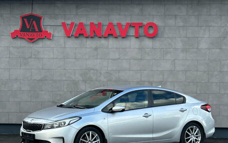 KIA Cerato III, 2017 год, 1 290 000 рублей, 1 фотография