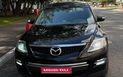 Mazda CX-9 I рестайлинг, 2007 год, 780 000 рублей, 1 фотография