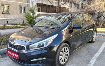 KIA cee'd III, 2018 год, 1 250 000 рублей, 1 фотография