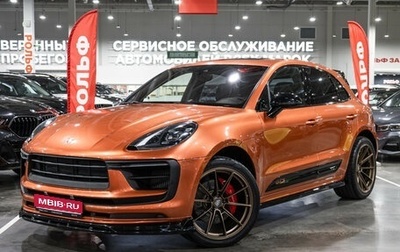 Porsche Macan I рестайлинг, 2016 год, 4 750 000 рублей, 1 фотография