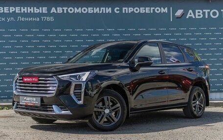 Haval Jolion, 2023 год, 1 759 000 рублей, 1 фотография