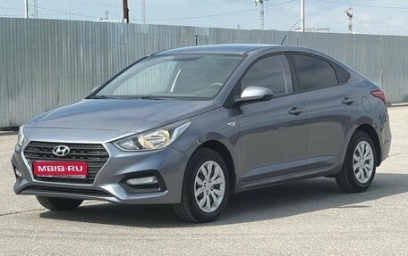 Hyundai Solaris II рестайлинг, 2017 год, 1 339 000 рублей, 1 фотография