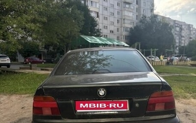 BMW 5 серия, 1998 год, 140 000 рублей, 1 фотография