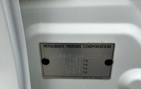 Mitsubishi Lancer IX, 2011 год, 818 000 рублей, 22 фотография