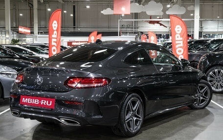 Mercedes-Benz C-Класс, 2020 год, 3 549 700 рублей, 10 фотография