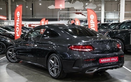 Mercedes-Benz C-Класс, 2020 год, 3 549 700 рублей, 13 фотография