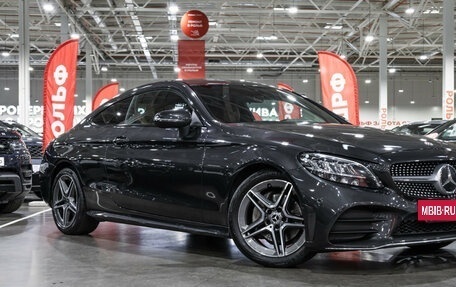 Mercedes-Benz C-Класс, 2020 год, 3 549 700 рублей, 9 фотография