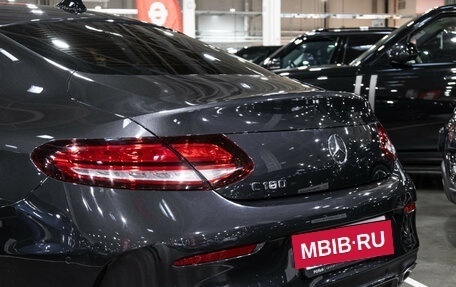 Mercedes-Benz C-Класс, 2020 год, 3 549 700 рублей, 15 фотография