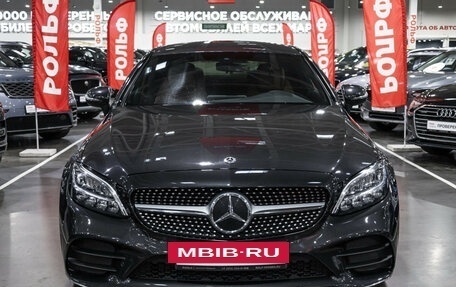 Mercedes-Benz C-Класс, 2020 год, 3 549 700 рублей, 6 фотография