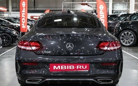 Mercedes-Benz C-Класс, 2020 год, 3 549 700 рублей, 12 фотография