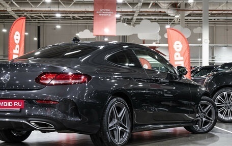 Mercedes-Benz C-Класс, 2020 год, 3 549 700 рублей, 11 фотография