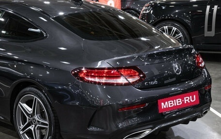Mercedes-Benz C-Класс, 2020 год, 3 549 700 рублей, 14 фотография