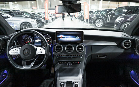 Mercedes-Benz C-Класс, 2020 год, 3 549 700 рублей, 19 фотография