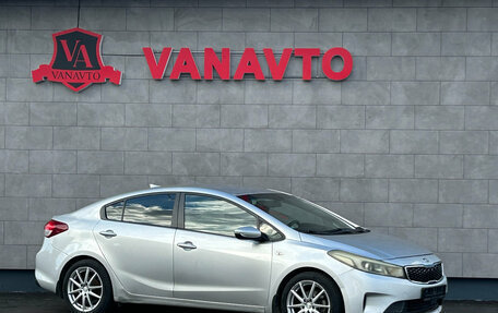 KIA Cerato III, 2017 год, 1 290 000 рублей, 3 фотография
