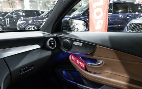 Mercedes-Benz C-Класс, 2020 год, 3 549 700 рублей, 23 фотография