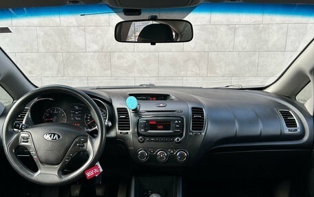 KIA Cerato III, 2017 год, 1 290 000 рублей, 9 фотография