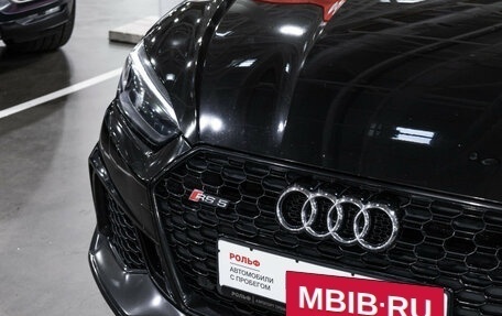 Audi RS 5, 2017 год, 6 200 000 рублей, 7 фотография
