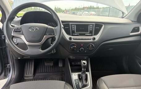 Hyundai Solaris II рестайлинг, 2017 год, 1 339 000 рублей, 5 фотография