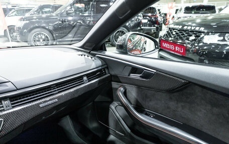 Audi RS 5, 2017 год, 6 200 000 рублей, 35 фотография