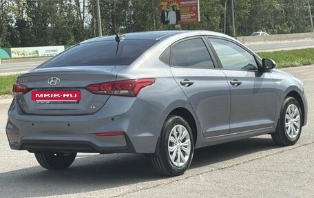 Hyundai Solaris II рестайлинг, 2017 год, 1 339 000 рублей, 2 фотография