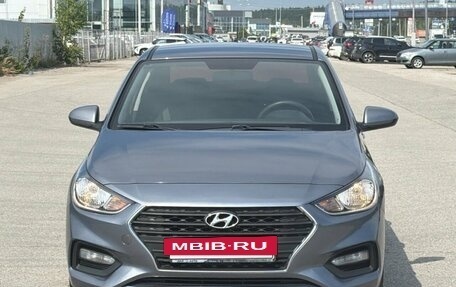 Hyundai Solaris II рестайлинг, 2017 год, 1 339 000 рублей, 3 фотография