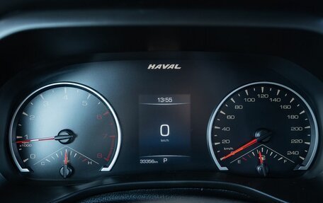 Haval Jolion, 2023 год, 1 759 000 рублей, 16 фотография
