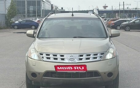 Nissan Murano, 2006 год, 795 000 рублей, 3 фотография