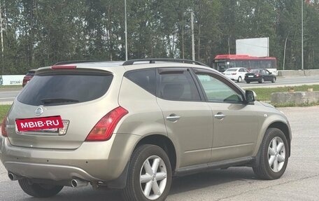 Nissan Murano, 2006 год, 795 000 рублей, 2 фотография
