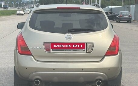 Nissan Murano, 2006 год, 795 000 рублей, 4 фотография
