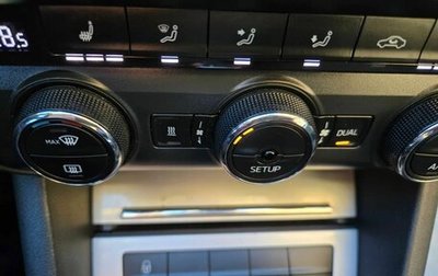 Skoda Octavia, 2015 год, 1 150 000 рублей, 1 фотография