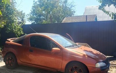 Opel Tigra, 1996 год, 170 000 рублей, 1 фотография