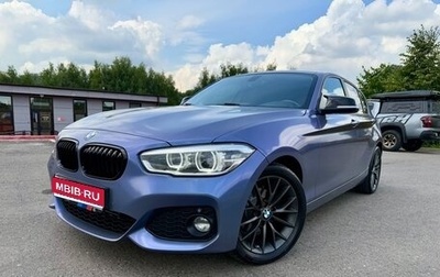 BMW 1 серия, 2018 год, 1 720 000 рублей, 1 фотография