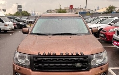 Land Rover Freelander II рестайлинг 2, 2014 год, 1 480 000 рублей, 1 фотография