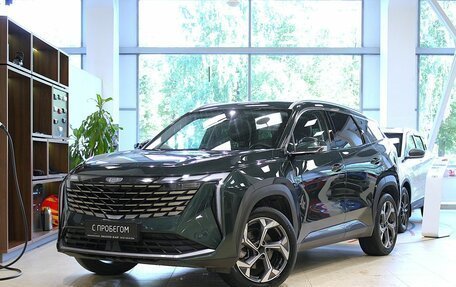 Geely Atlas, 2023 год, 2 330 000 рублей, 1 фотография